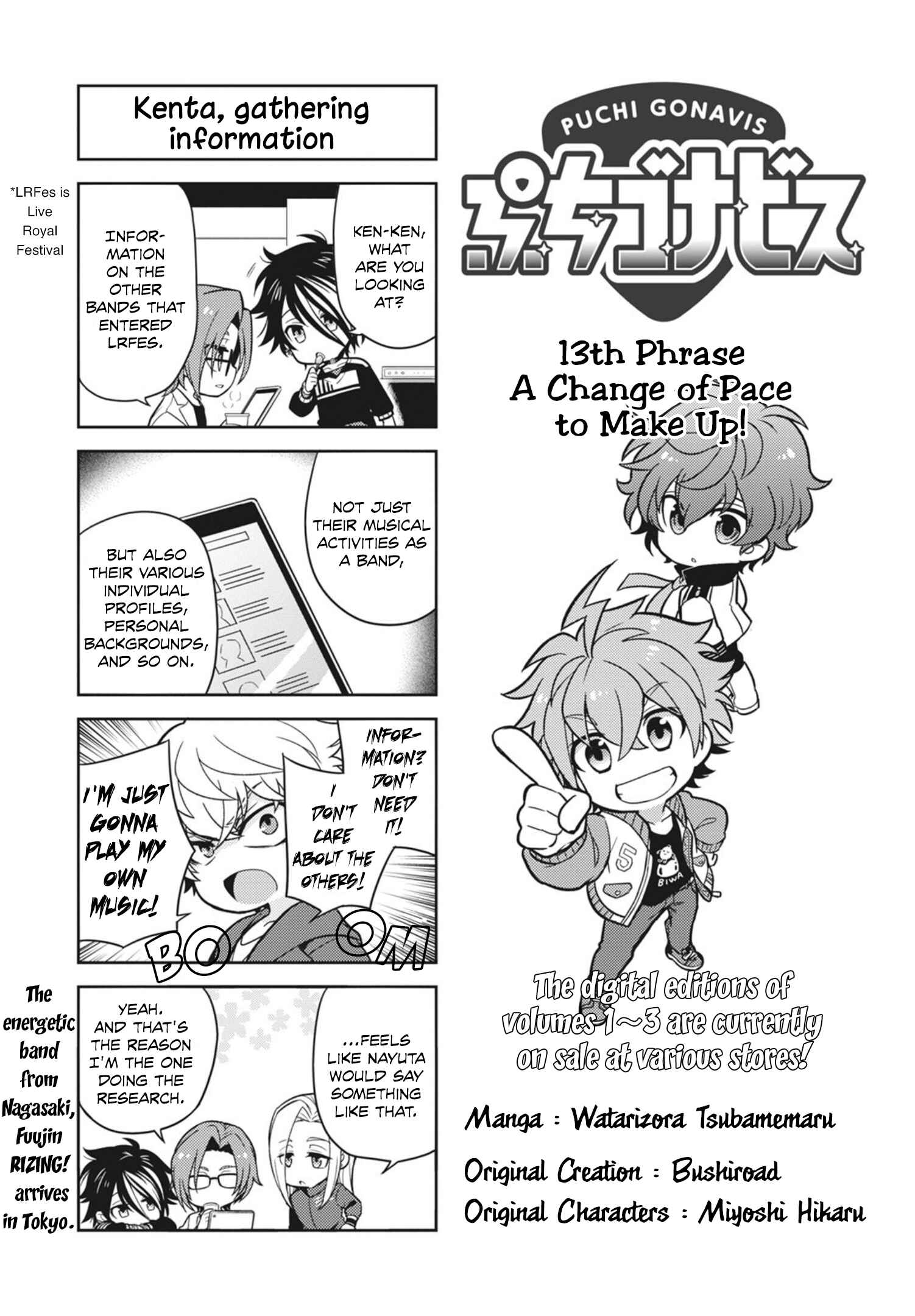 Chapter 13 - Page 2
