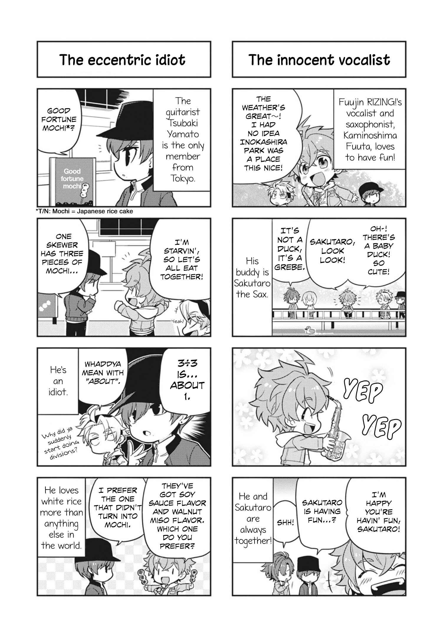 Chapter 13 - Page 5
