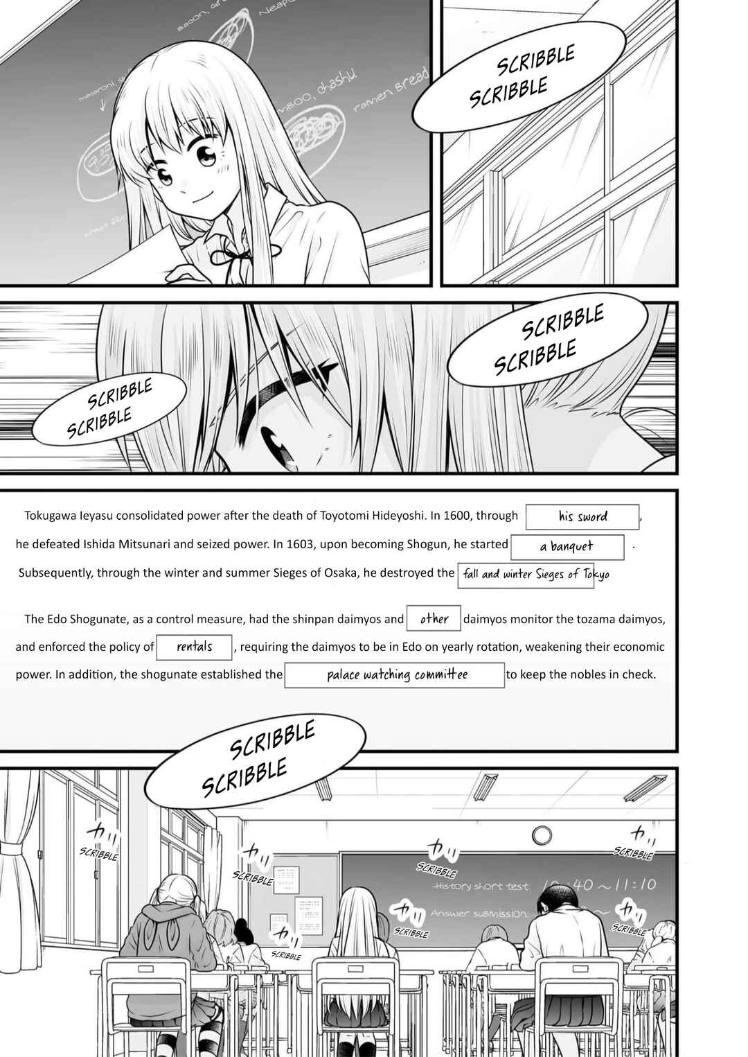 Chapter 107 - Page 10