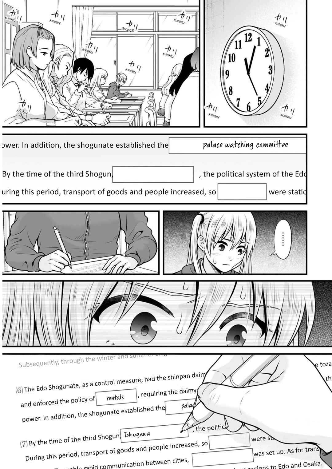 Chapter 107 - Page 11