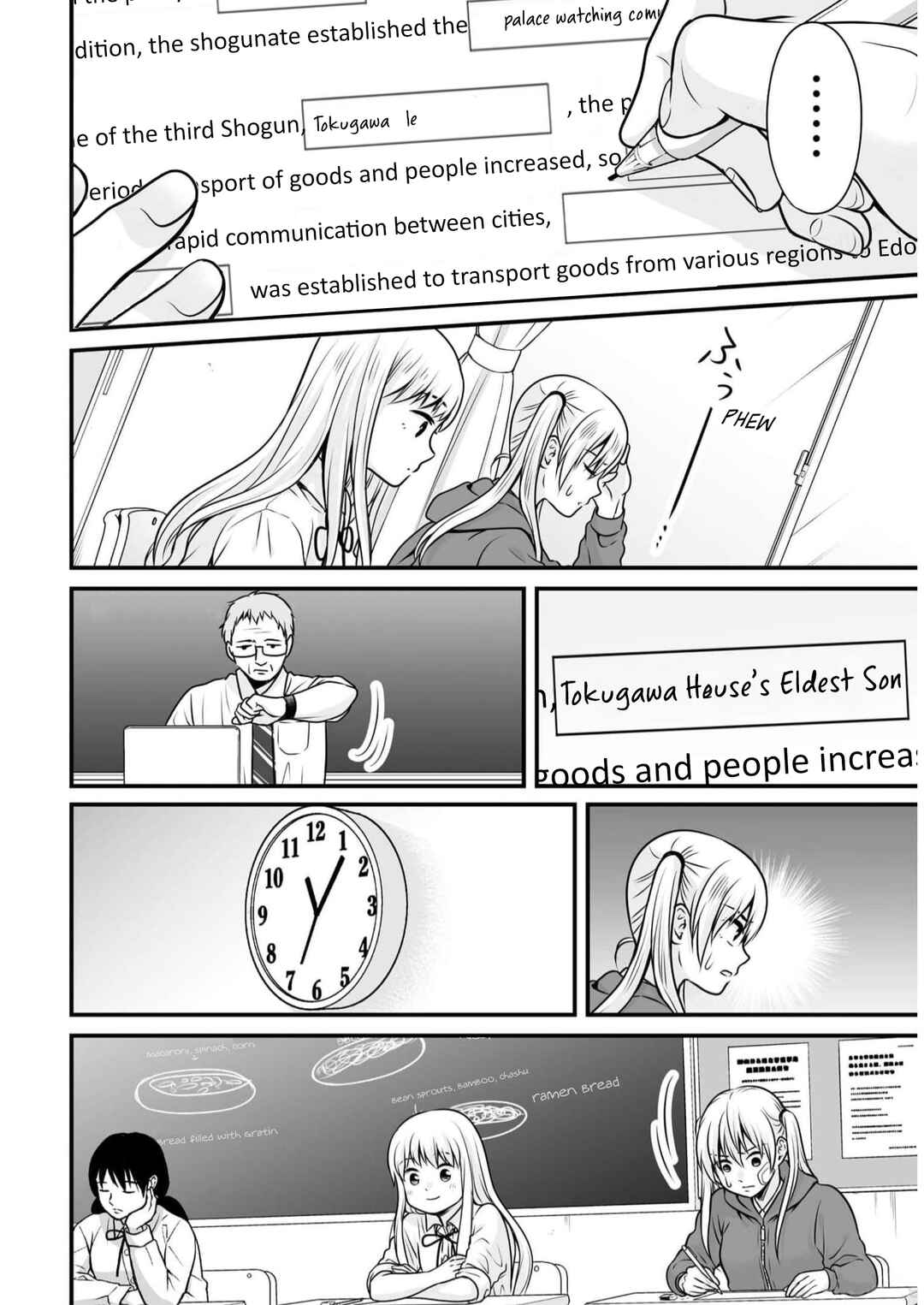 Chapter 107 - Page 12