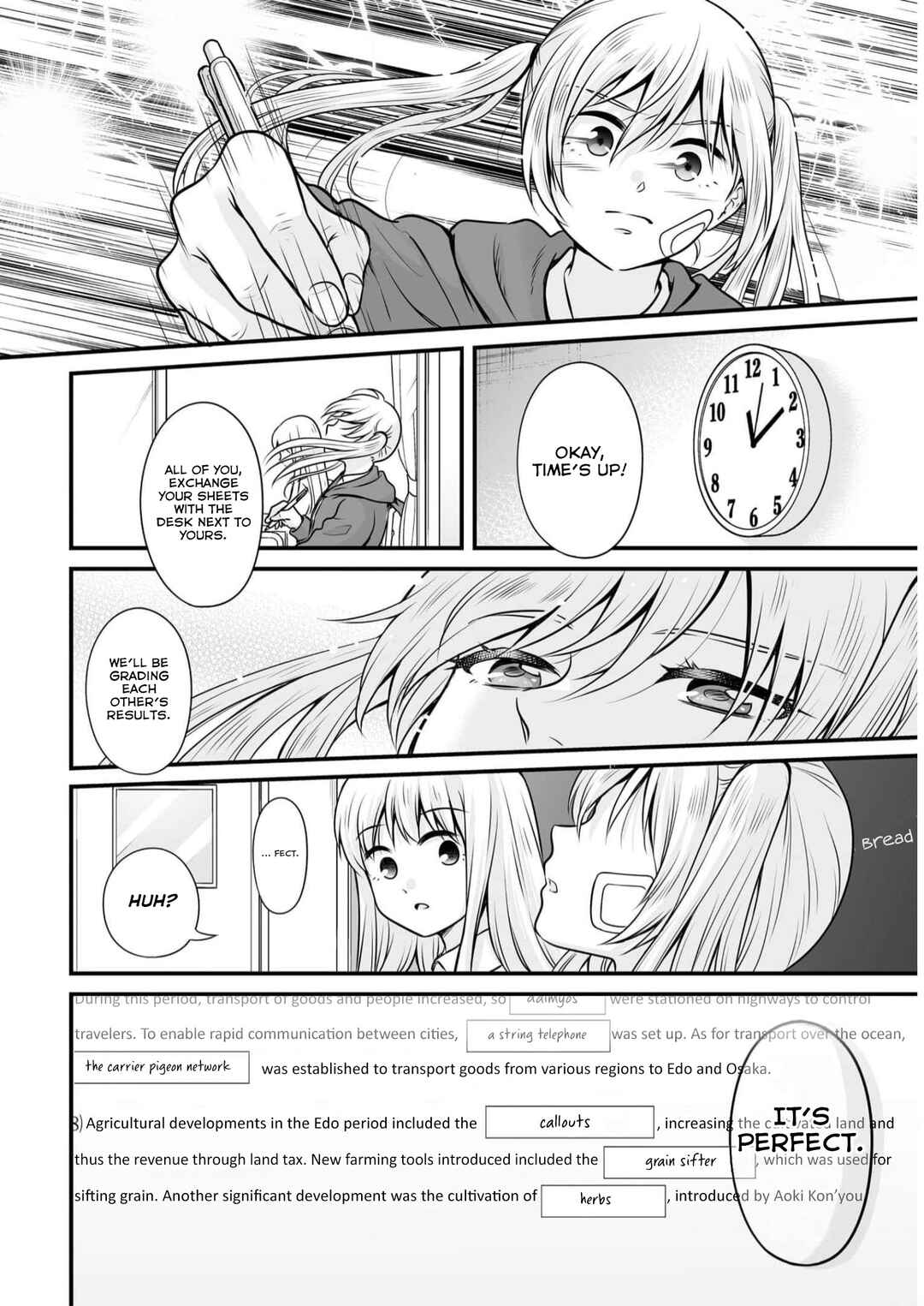 Chapter 107 - Page 14
