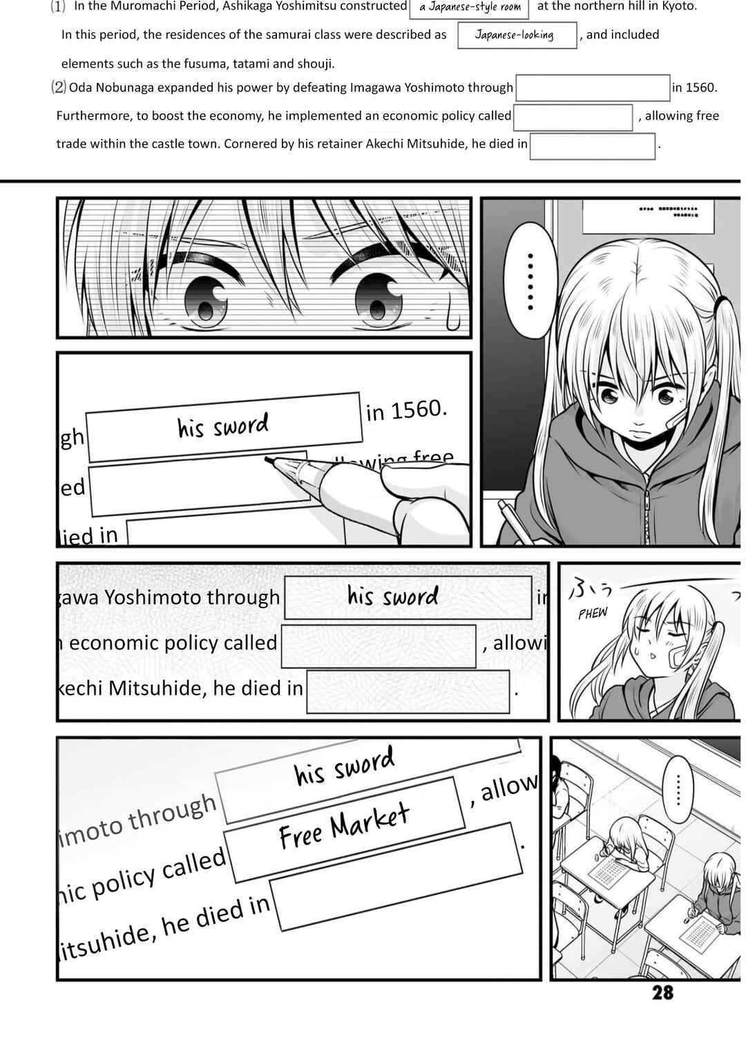Chapter 107 - Page 4