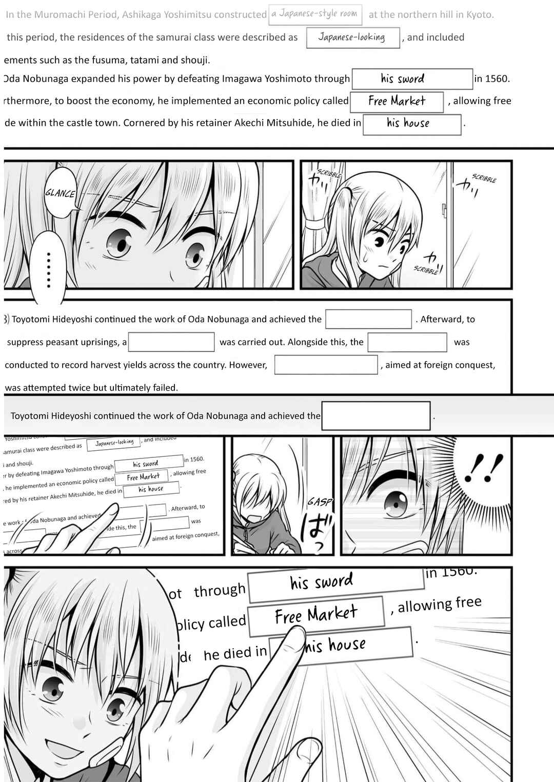 Chapter 107 - Page 5
