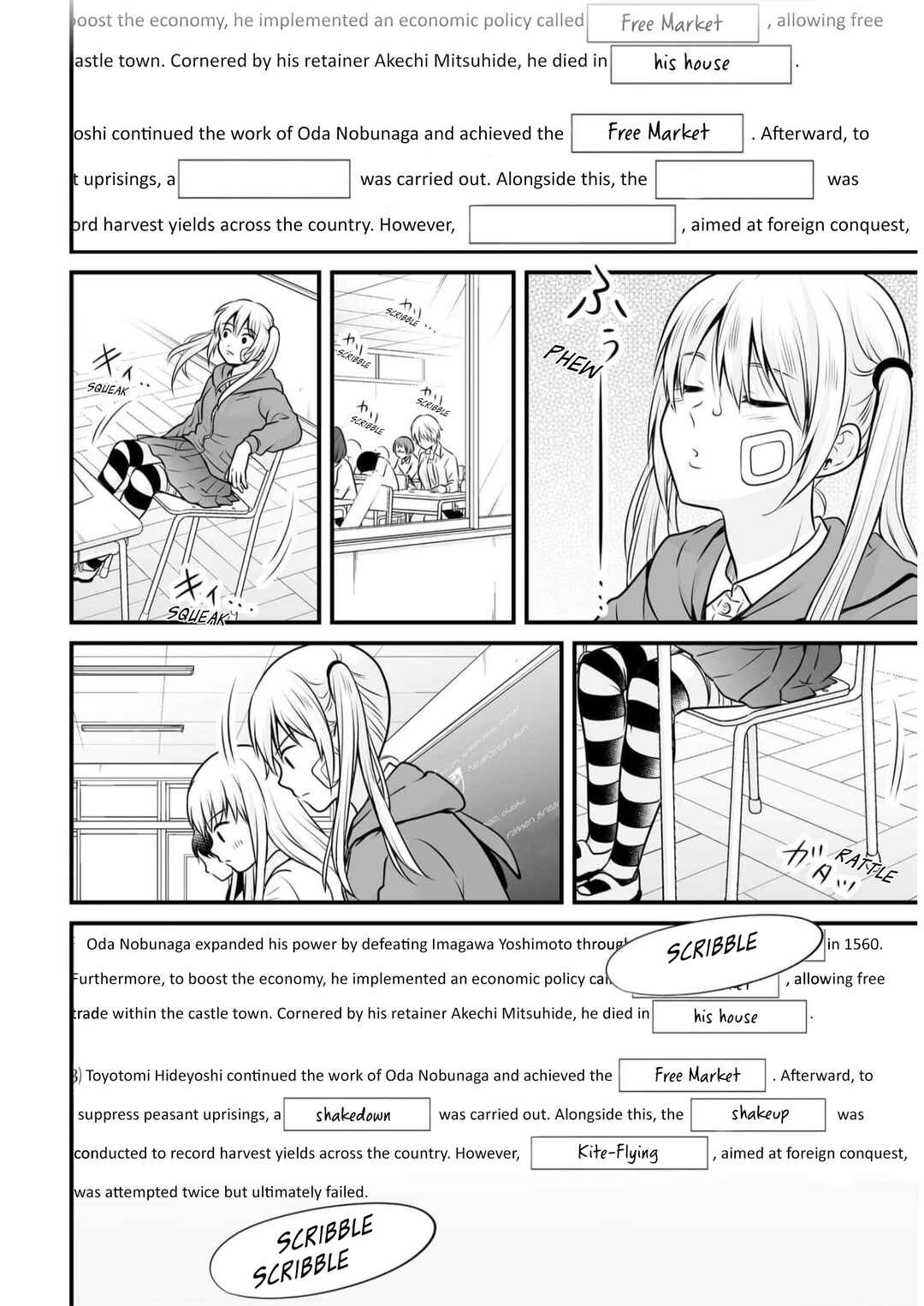 Chapter 107 - Page 6