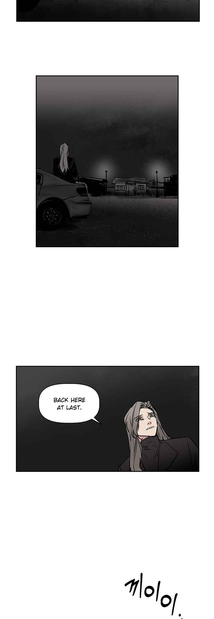 Chapter 2 - Page 12