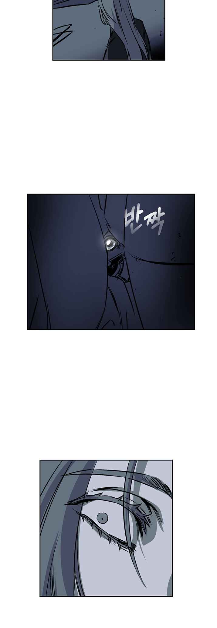 Chapter 2 - Page 18