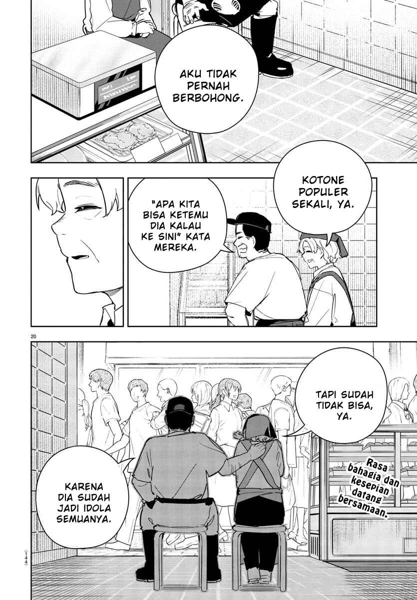Chapter 17 - Page 18