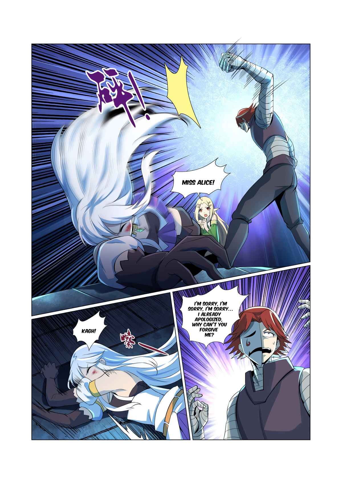 Chapter 65 - Page 6