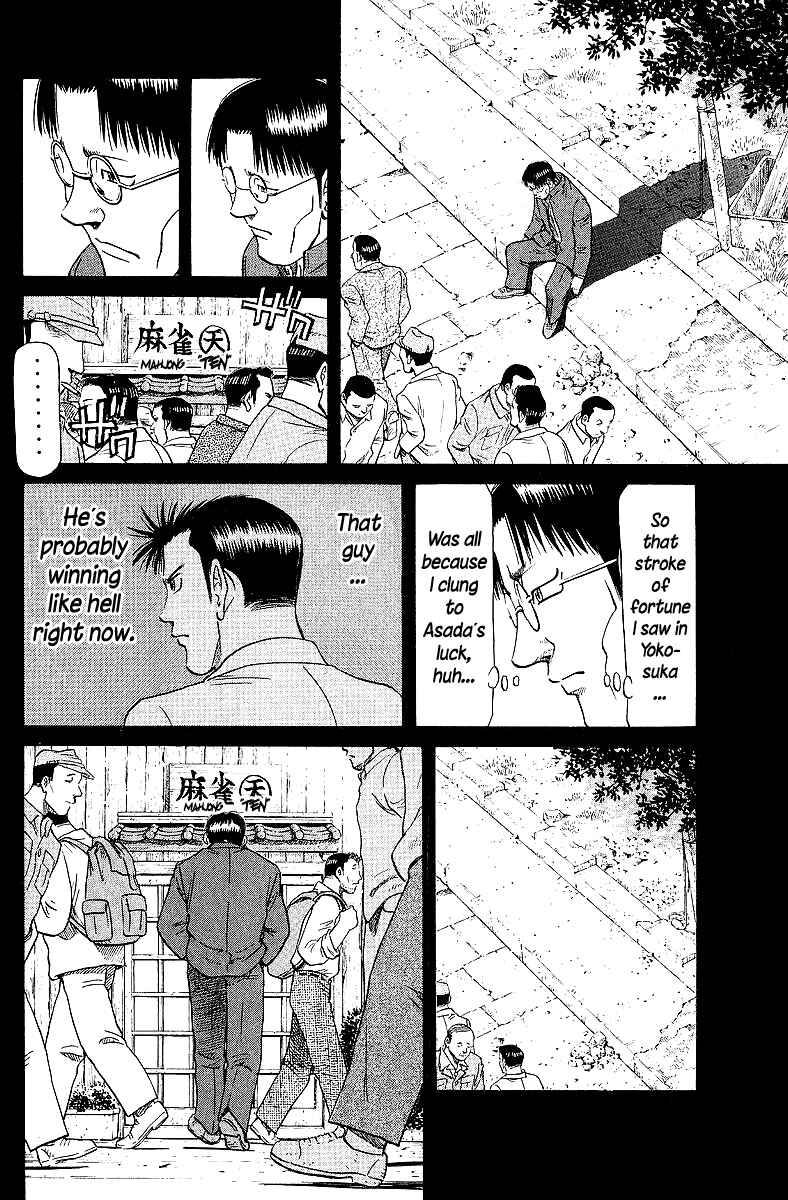 Chapter 64 - Page 10