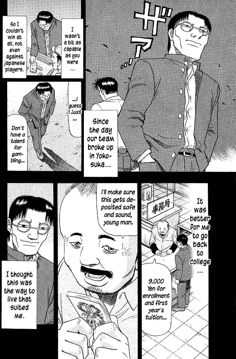 Chapter 64 - Page 6