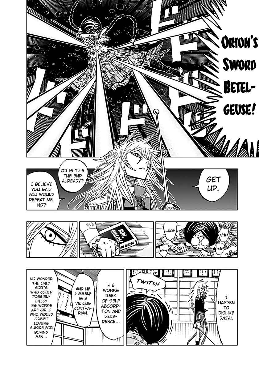 Chapter 47 - Page 4