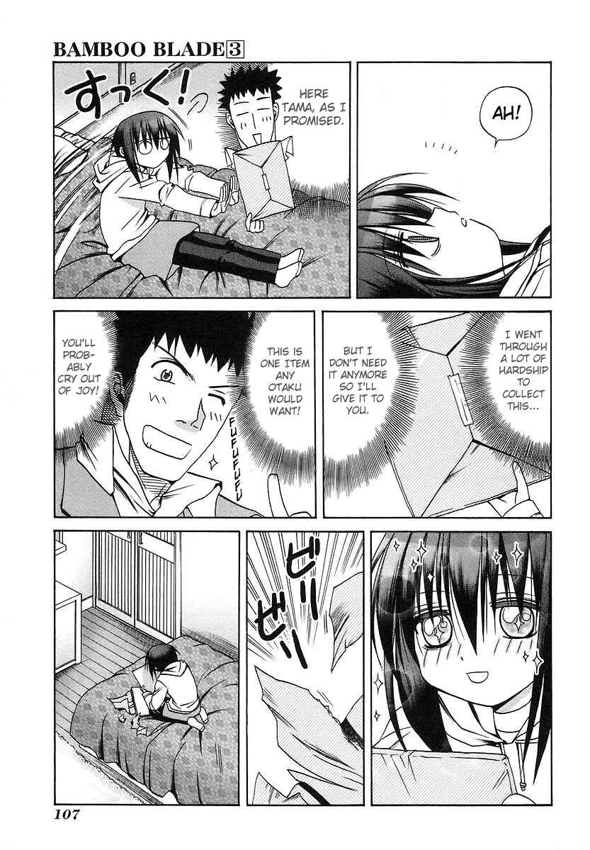 Chapter 25 - Page 17