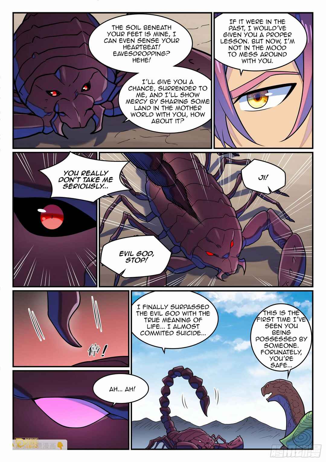 Chapter 1292 - Page 15
