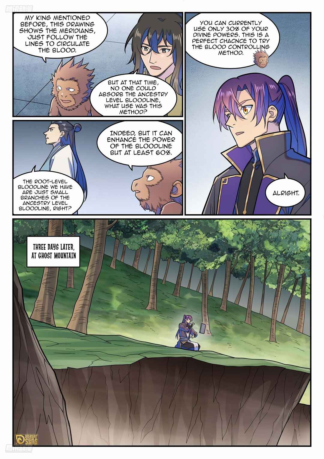 Chapter 1292 - Page 4