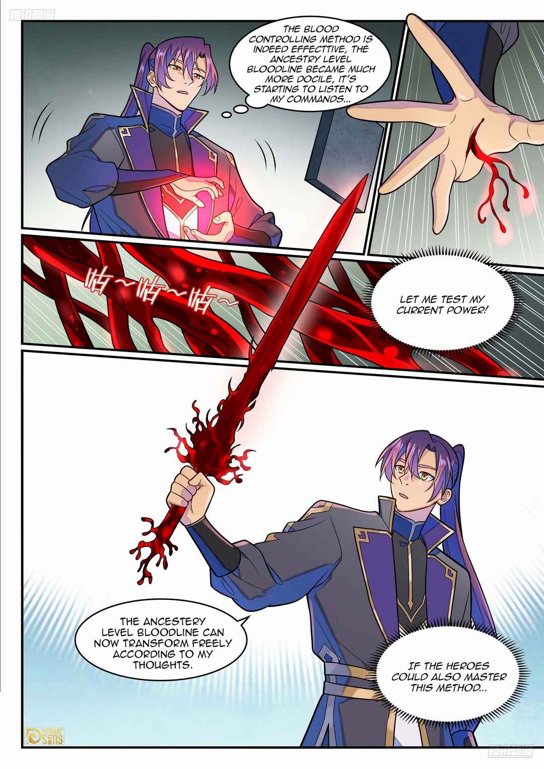 Chapter 1292 - Page 5
