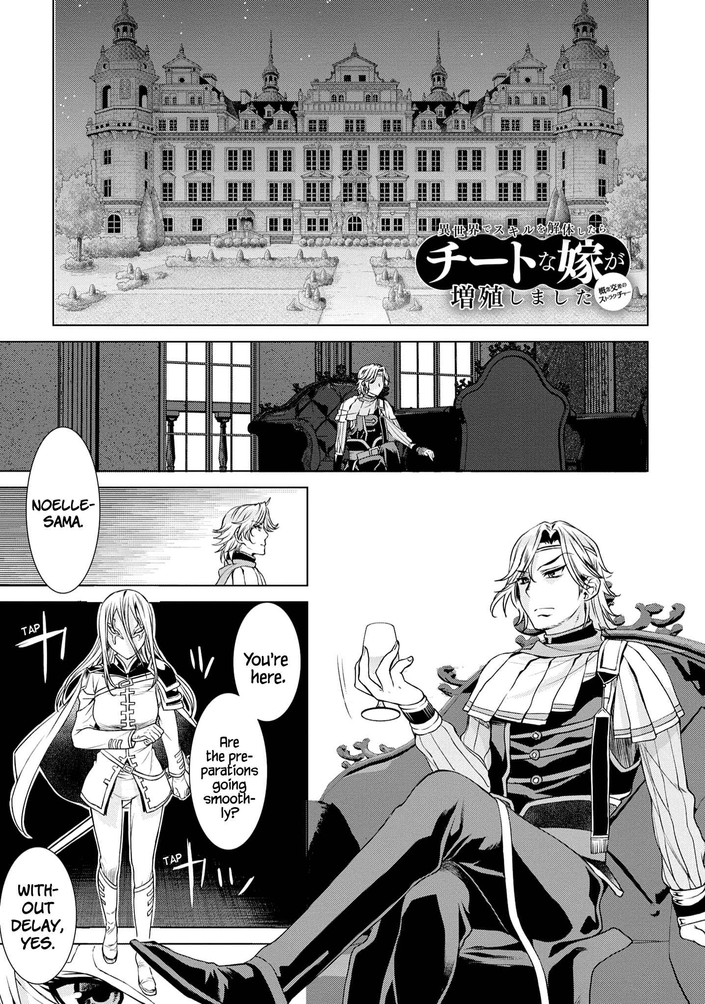 Chapter 37 - Page 4