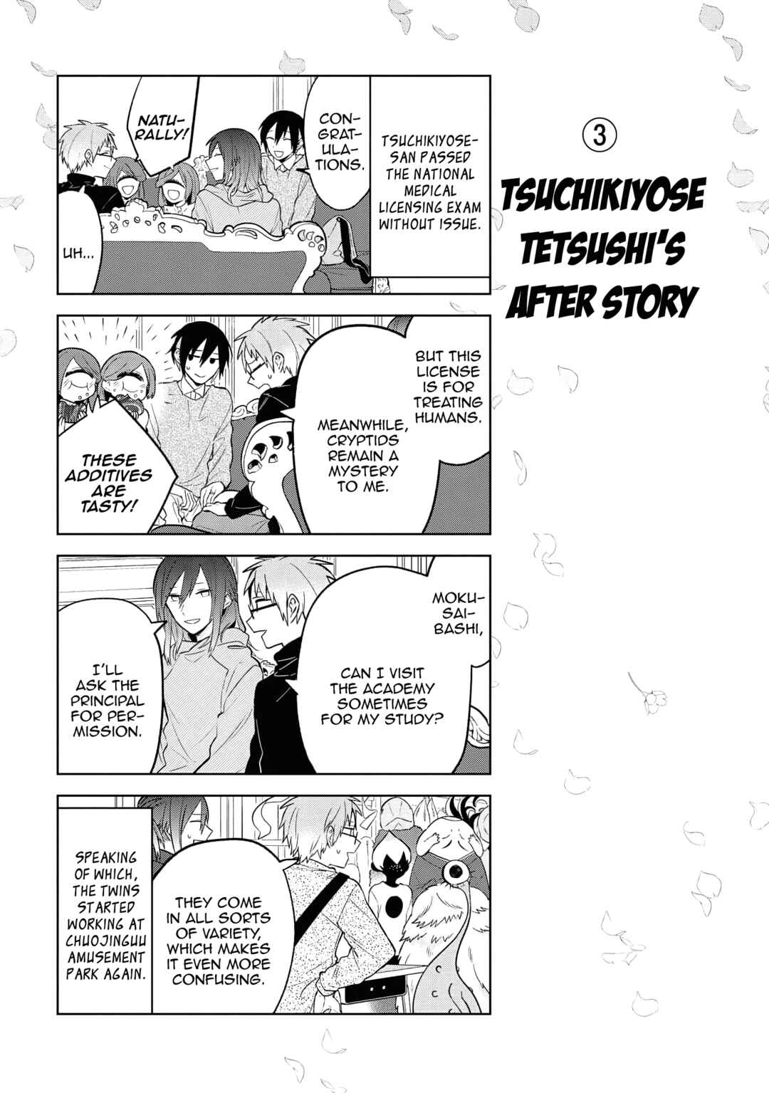 Chapter 131 - Page 16