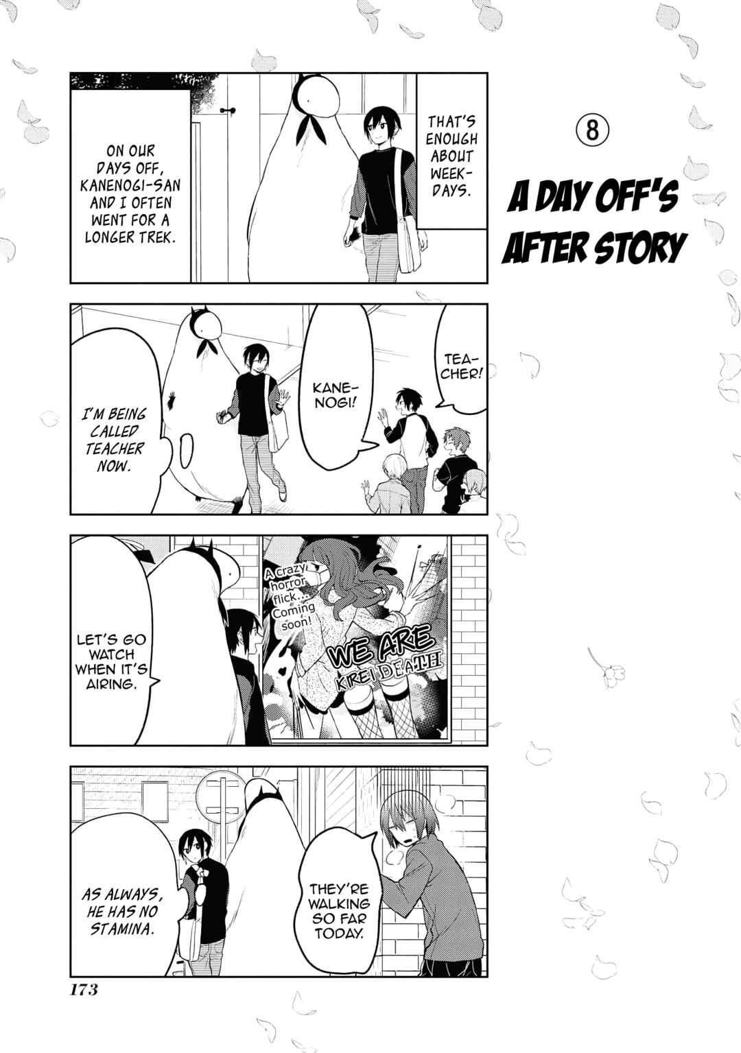 Chapter 131 - Page 21