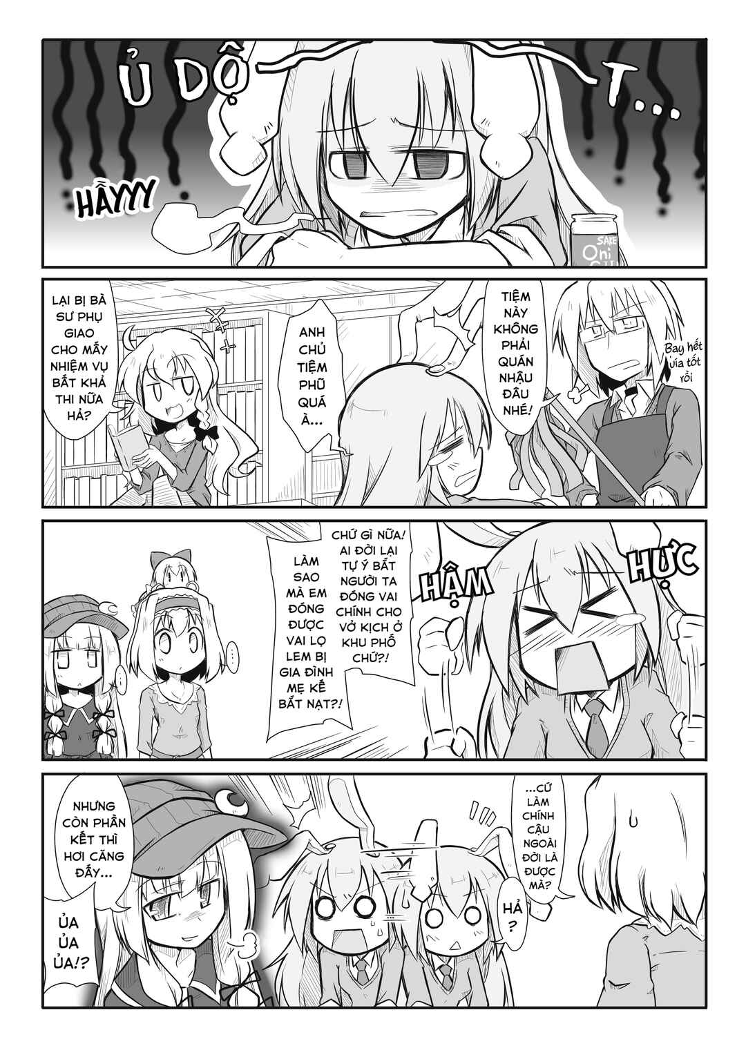 Chapter 16 - Page 2