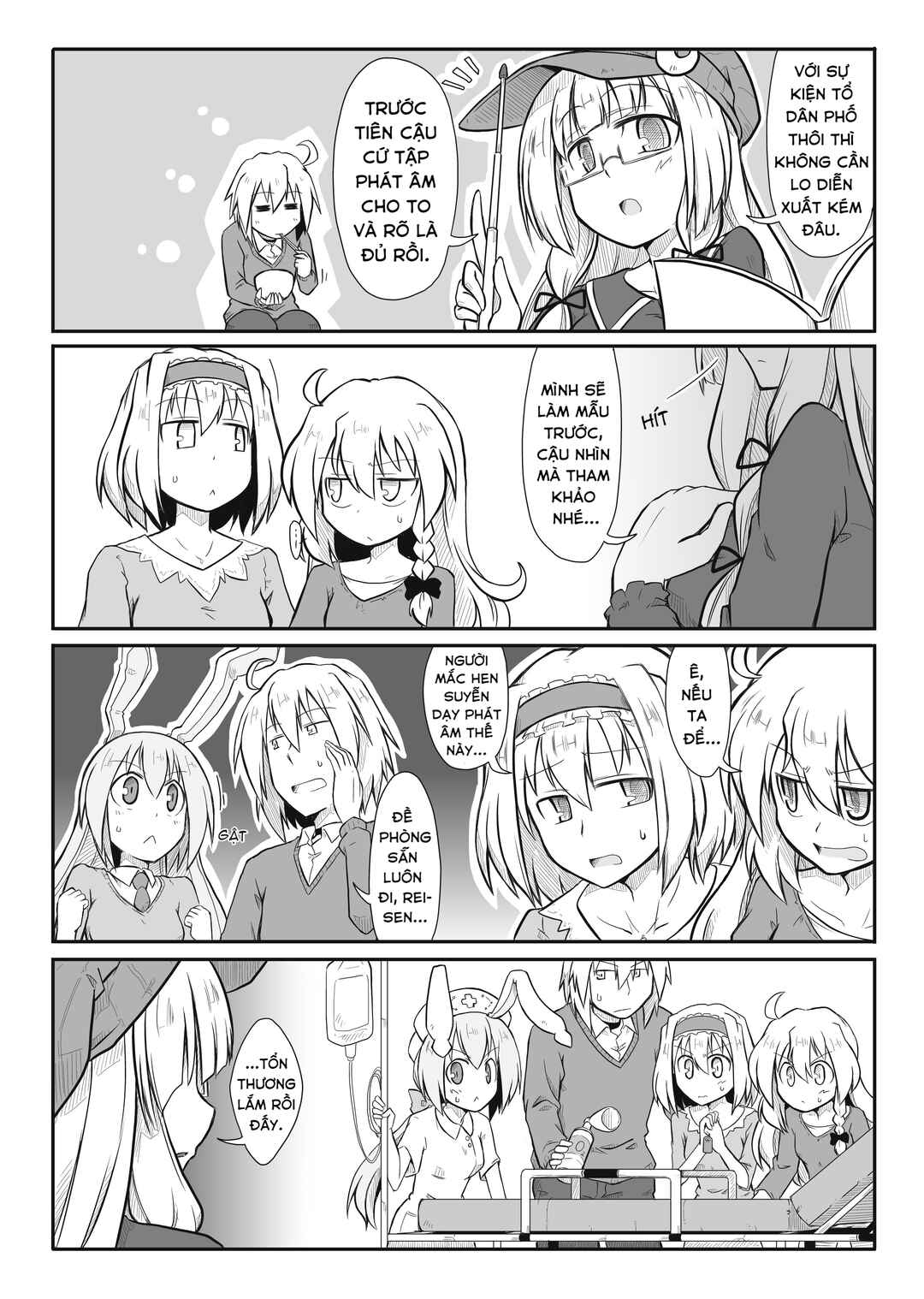 Chapter 16 - Page 5