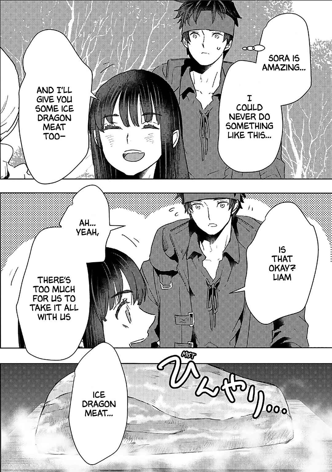Chapter 44 - Page 15