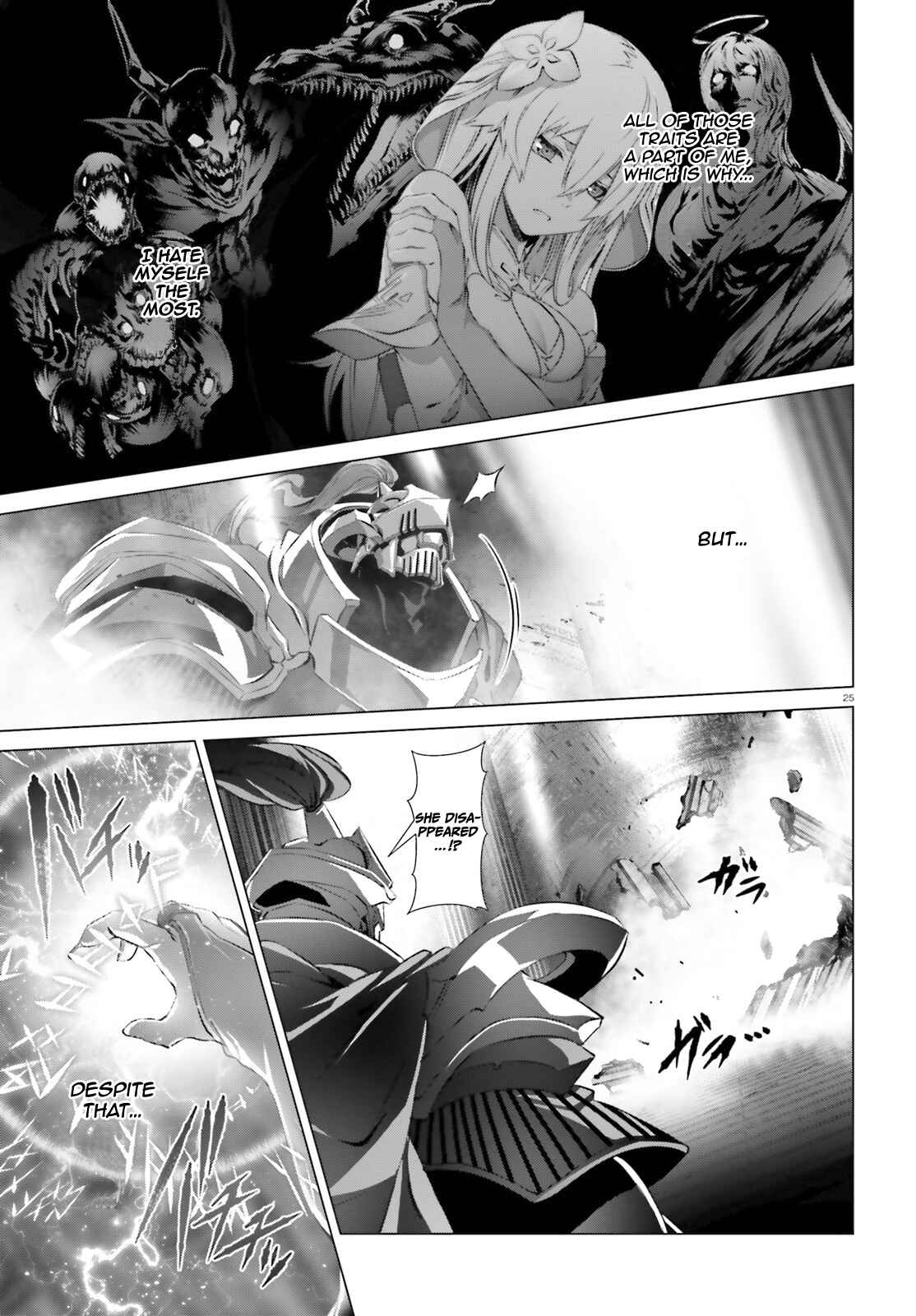Chapter 26 - Page 25
