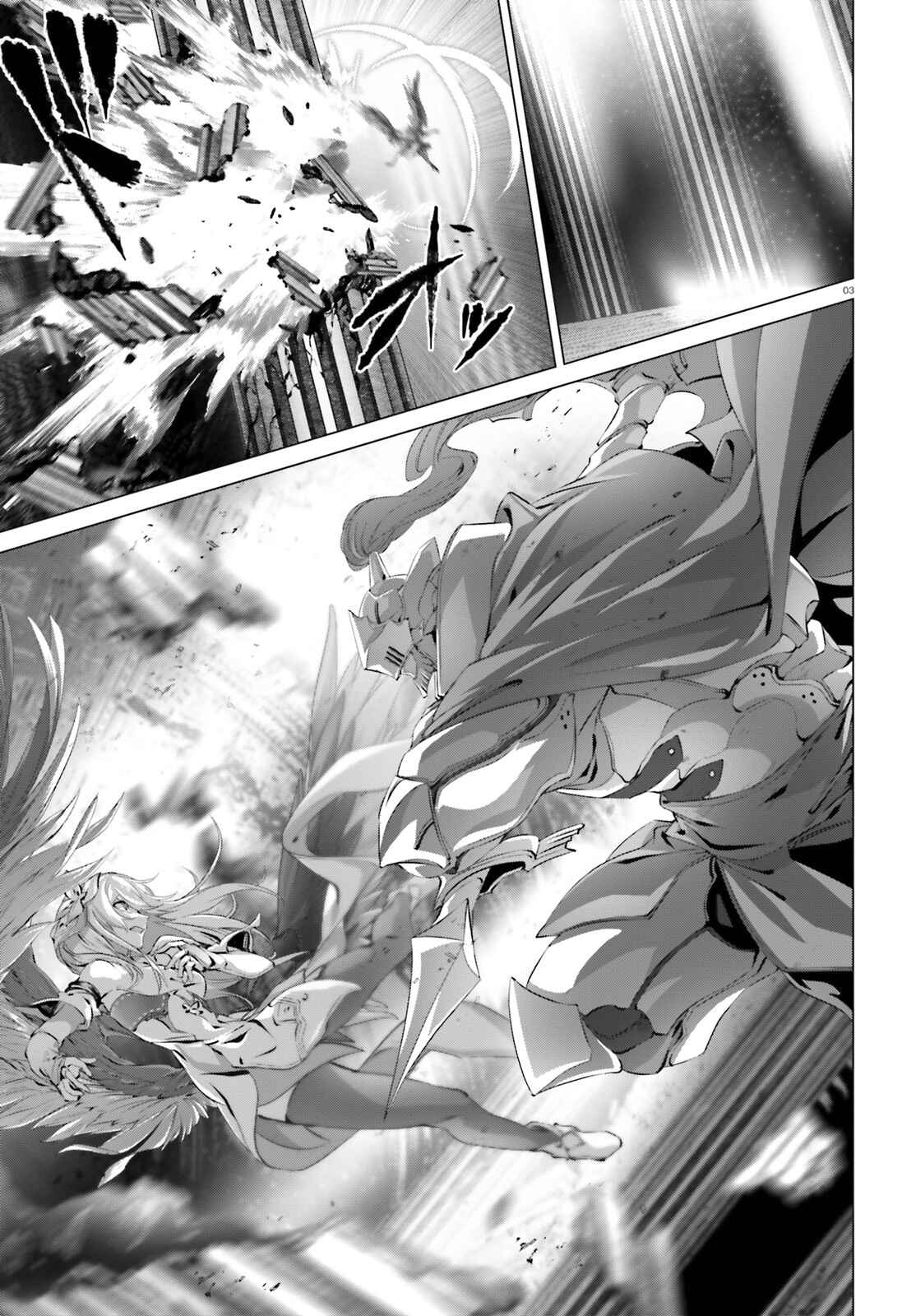 Chapter 26 - Page 4