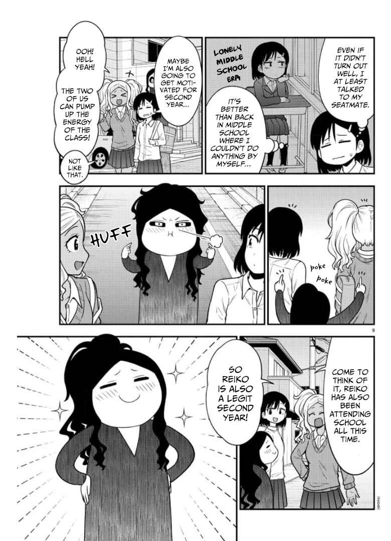 Chapter 43 - Page 10