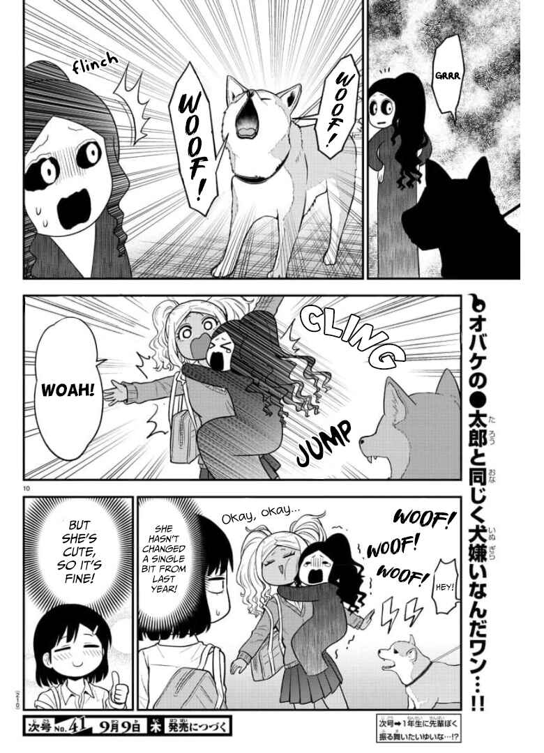Chapter 43 - Page 11