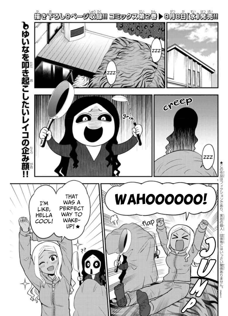 Chapter 43 - Page 2