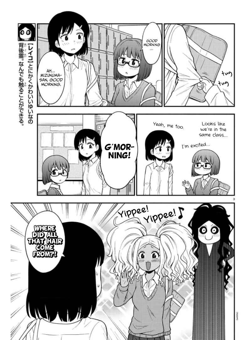 Chapter 43 - Page 4