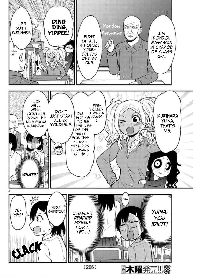 Chapter 43 - Page 7