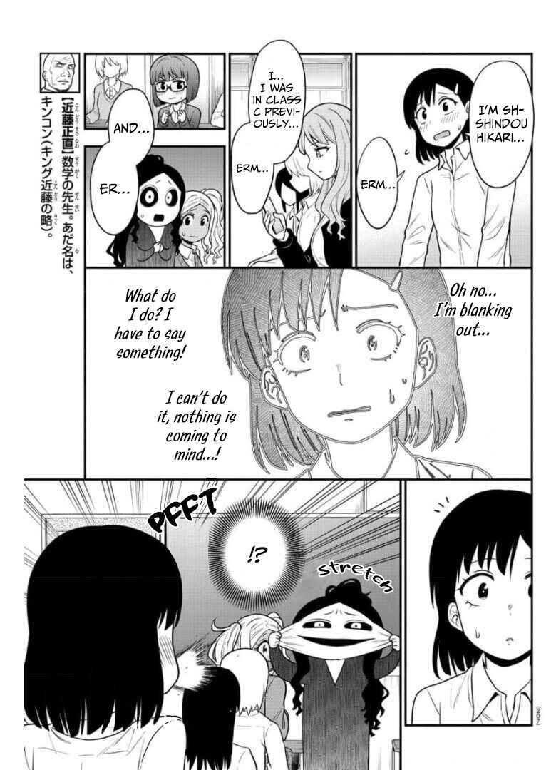 Chapter 43 - Page 8
