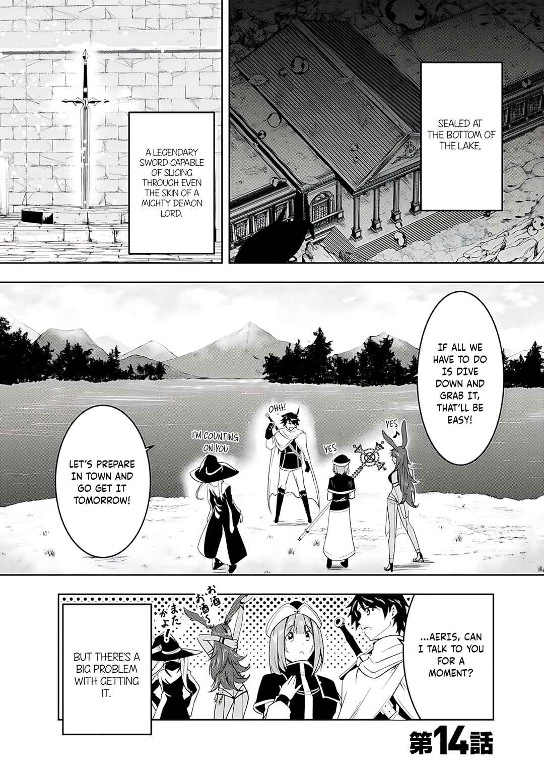 Chapter 14 - Page 1