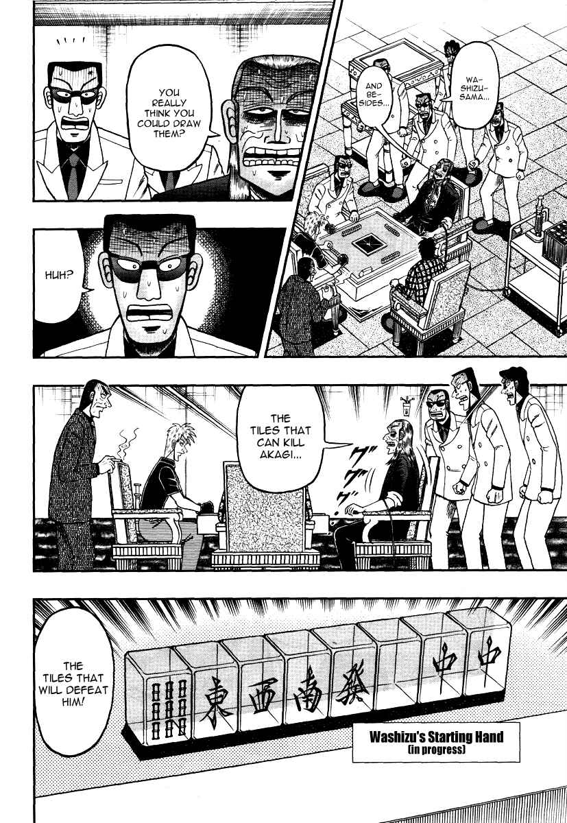 Chapter 264 - Page 10