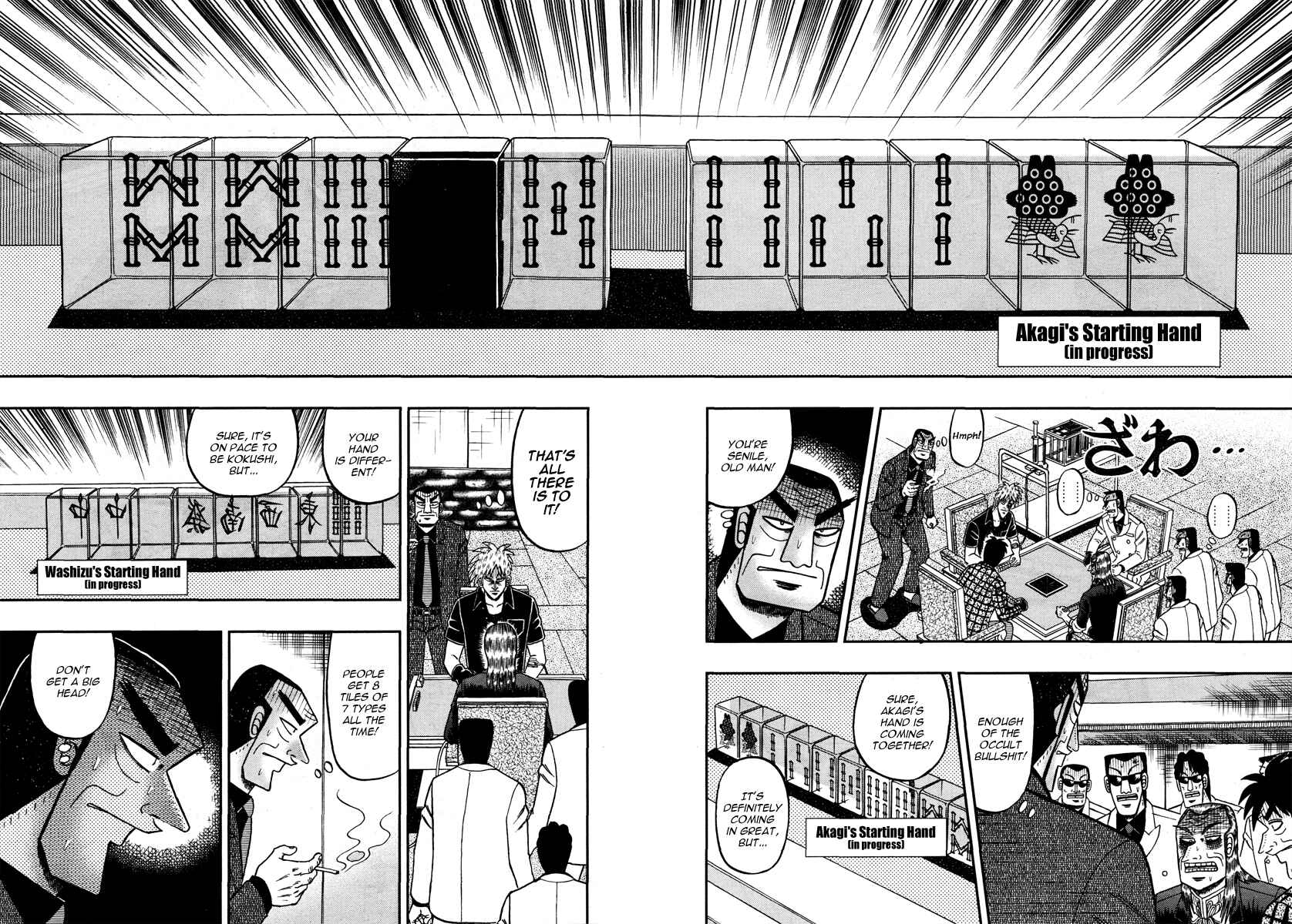 Chapter 264 - Page 15
