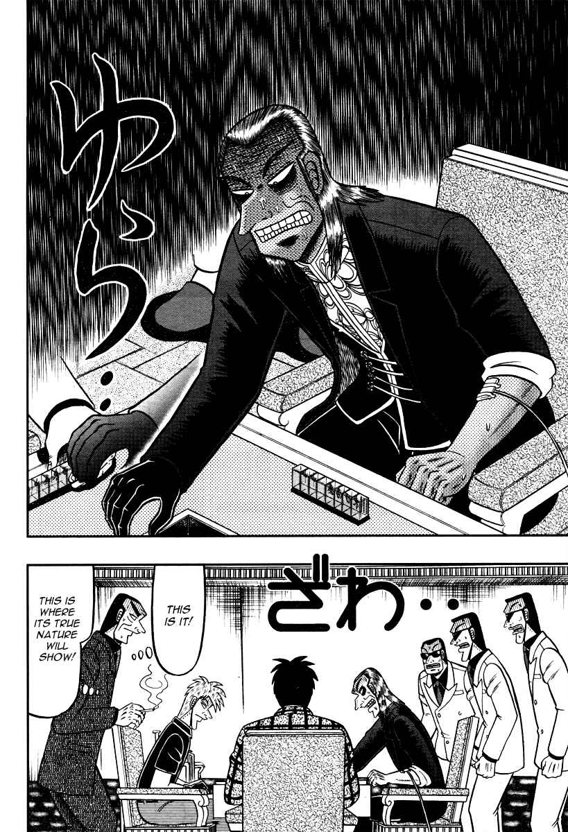 Chapter 264 - Page 16