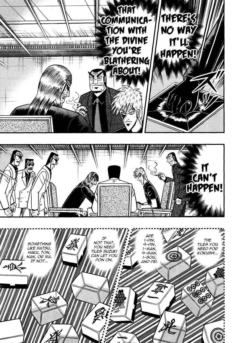Chapter 264 - Page 17