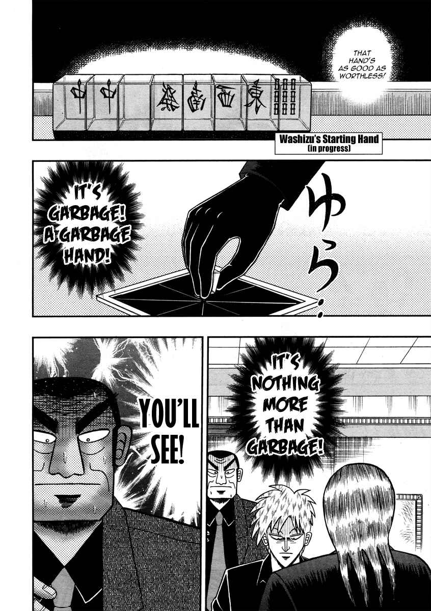 Chapter 264 - Page 18