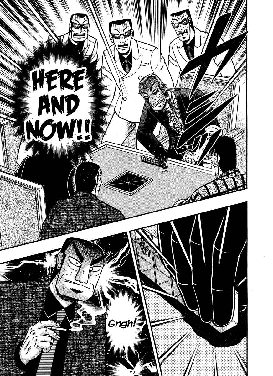Chapter 264 - Page 19