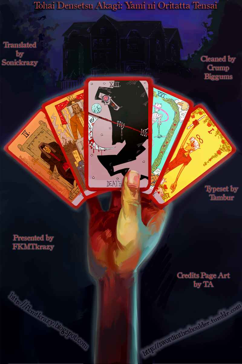Chapter 264 - Page 23