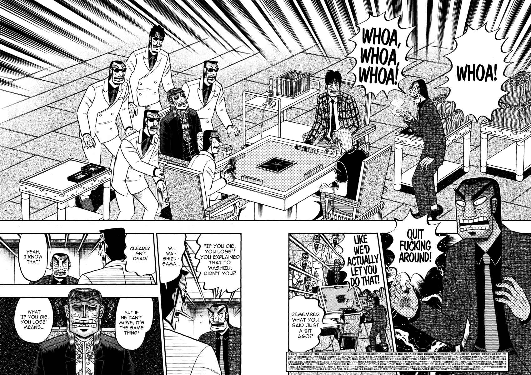 Chapter 264 - Page 5