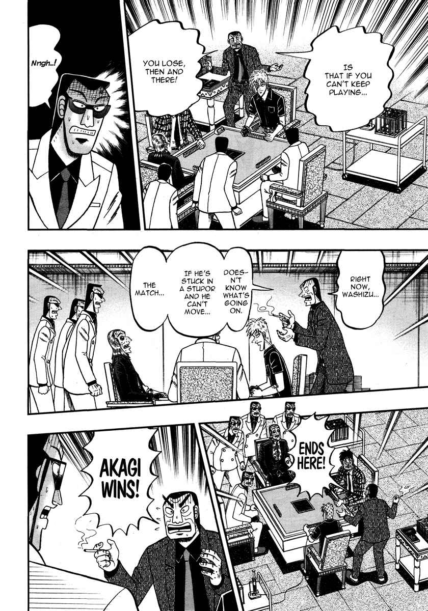 Chapter 264 - Page 6