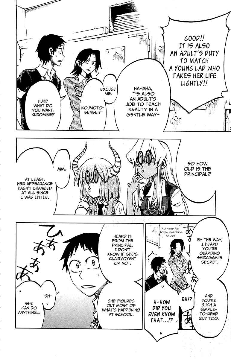 Chapter 16 - Page 20