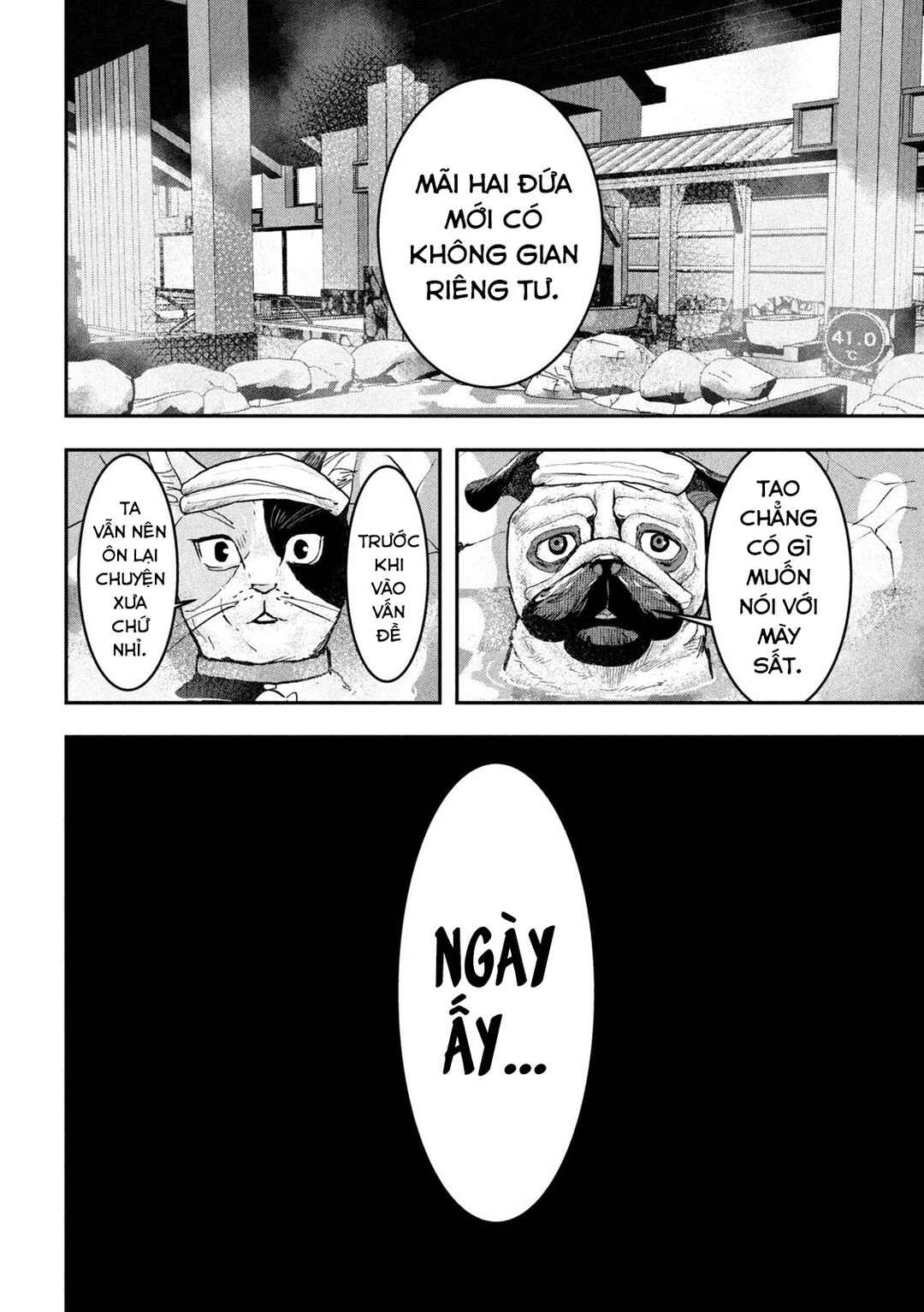 Chapter 16 - Page 19