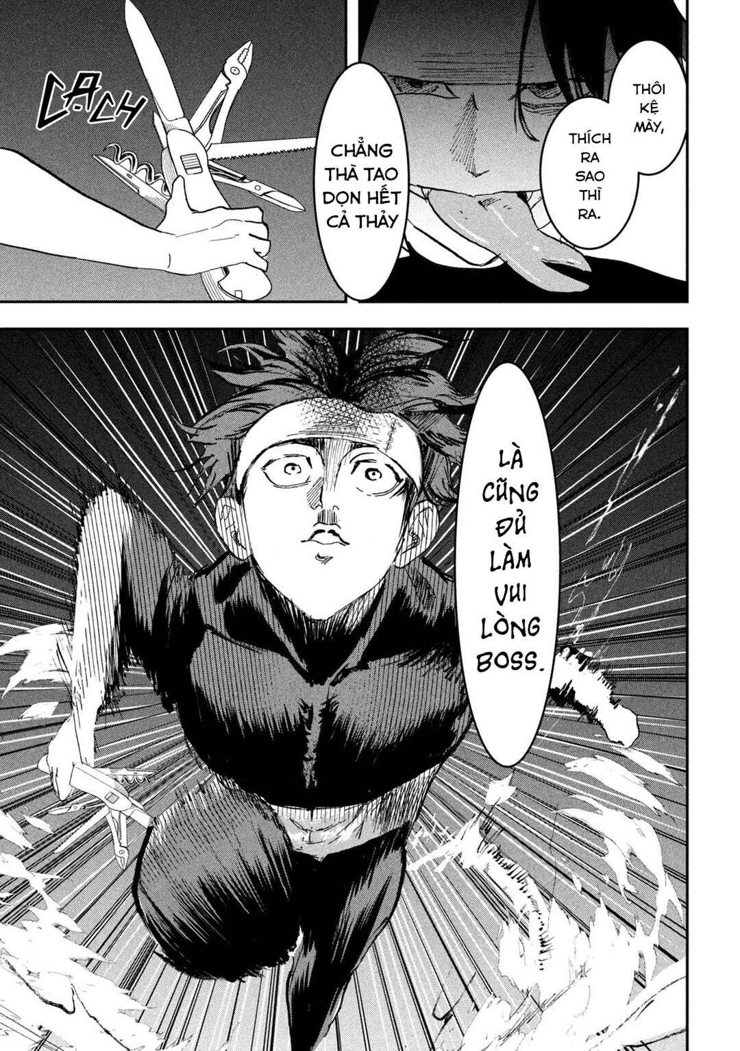 Chapter 16 - Page 4