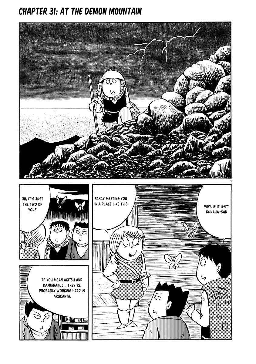 Chapter 31 - Page 2