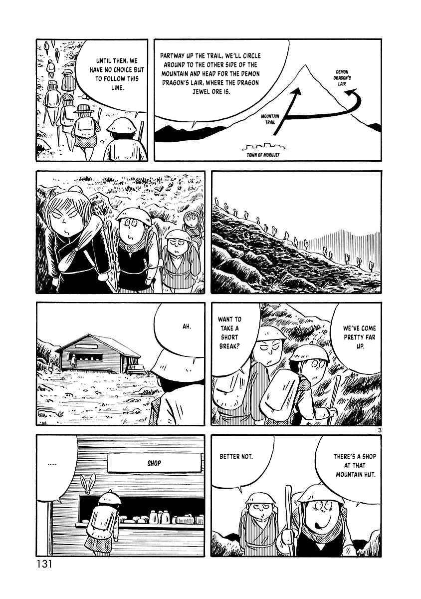 Chapter 31 - Page 4