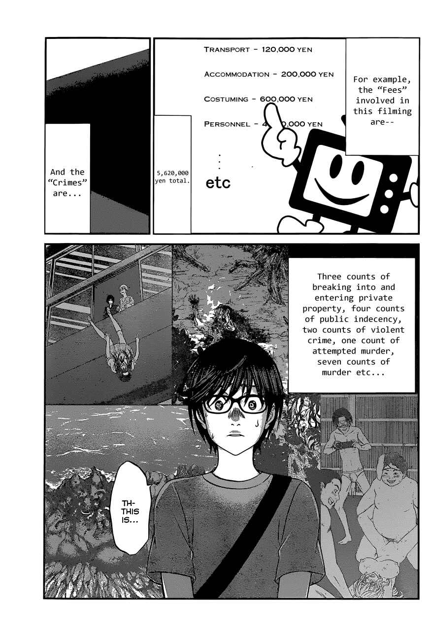Chapter 7 - Page 28